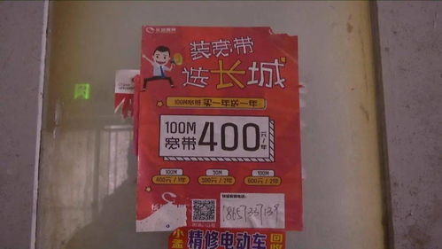 告别与启程 嘉兴外卖公司换服务，城市递送新篇章