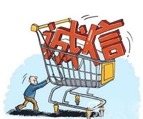 1.6亿拍下玉玺拒付款，诚信悲剧在拍场再现