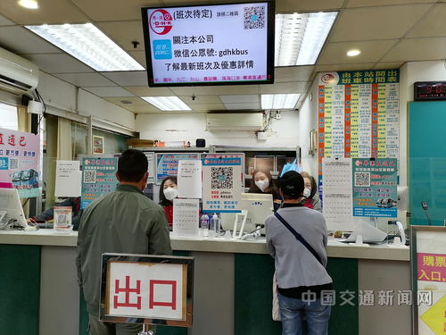 组图直击 内地与香港恢复通关，粤港直通巴调足运力，外卖递送创新高