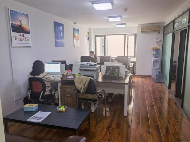子公司位于美丽的天府之都成都市,公司主营业务外卖递送服务